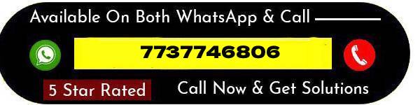Astrologer Ramakant Shastri  